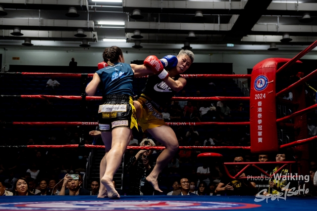 2024-10-31 Muaythai Championship 2024-0420