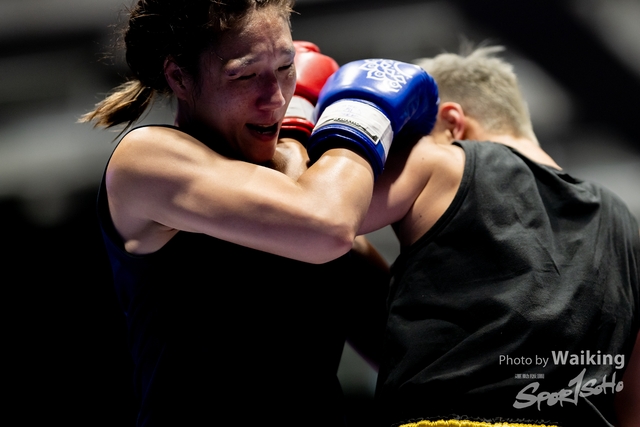 2024-10-31 Muaythai Championship 2024-0424