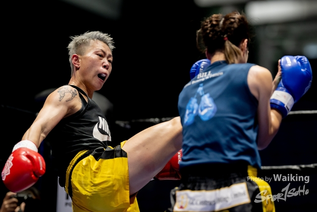 2024-10-31 Muaythai Championship 2024-0426