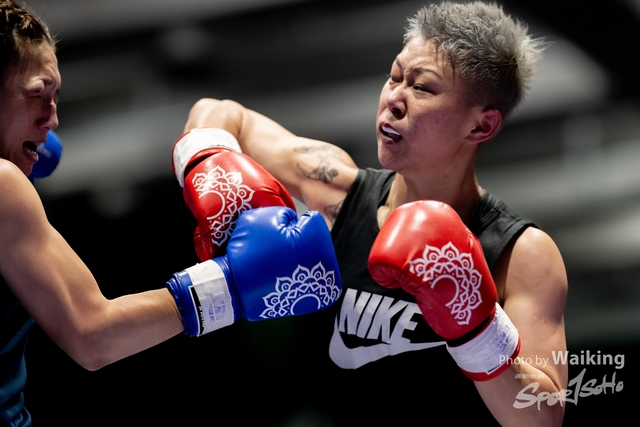 2024-10-31 Muaythai Championship 2024-0432