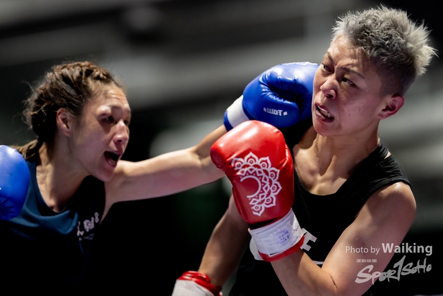 2024-10-31 Muaythai Championship 2024-0433
