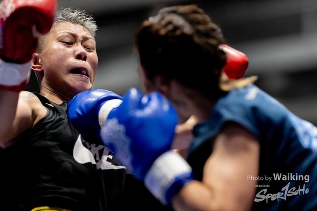 2024-10-31 Muaythai Championship 2024-0439