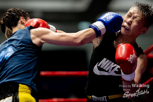 2024-10-31 Muaythai Championship 2024-0440