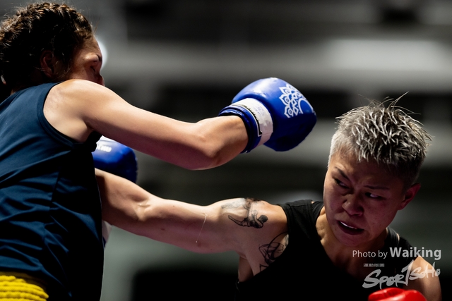 2024-10-31 Muaythai Championship 2024-0441