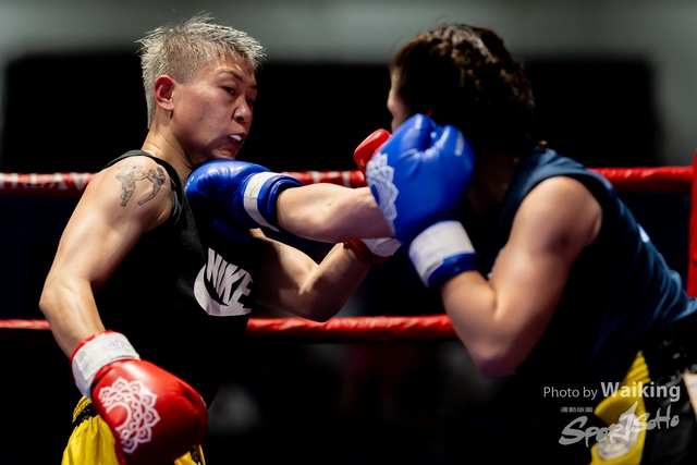 2024-10-31 Muaythai Championship 2024-0442
