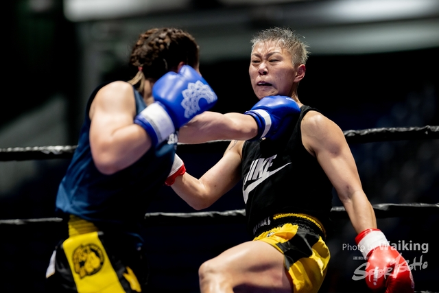 2024-10-31 Muaythai Championship 2024-0443