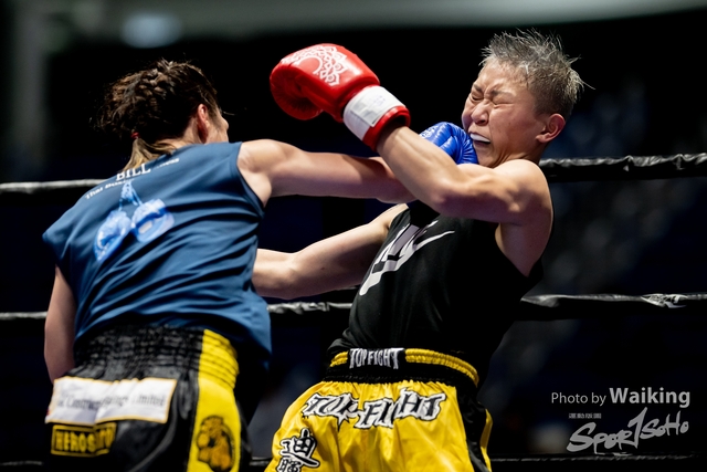 2024-10-31 Muaythai Championship 2024-0444