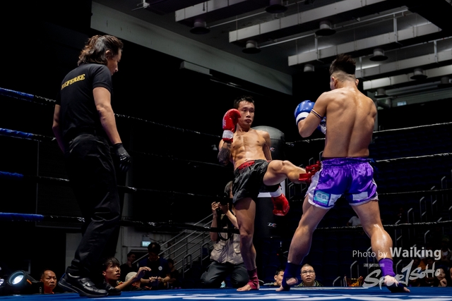 2024-10-31 Muaythai Championship 2024-0459