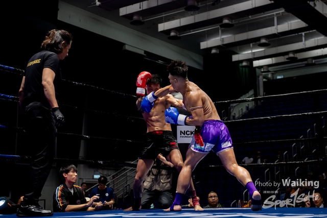 2024-10-31 Muaythai Championship 2024-0460