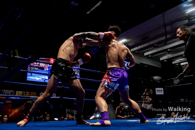 2024-10-31 Muaythai Championship 2024-0463