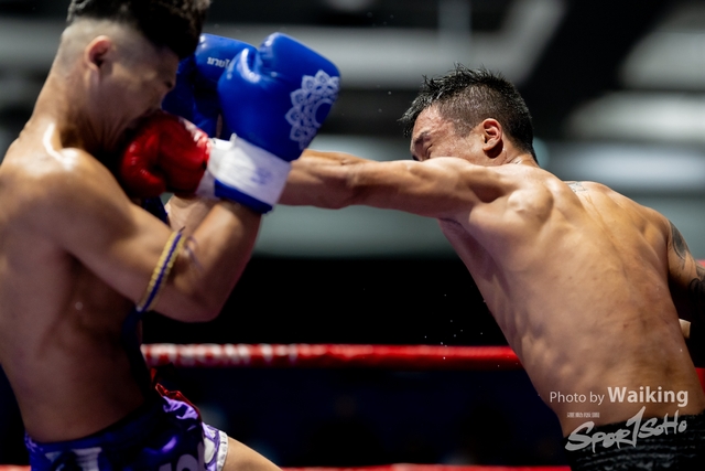 2024-10-31 Muaythai Championship 2024-0475