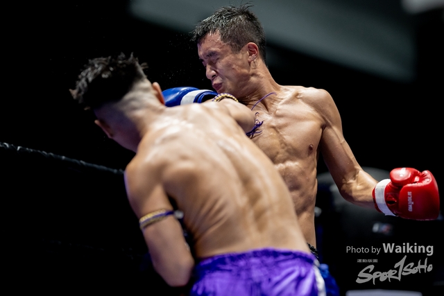 2024-10-31 Muaythai Championship 2024-0481