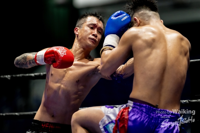 2024-10-31 Muaythai Championship 2024-0501