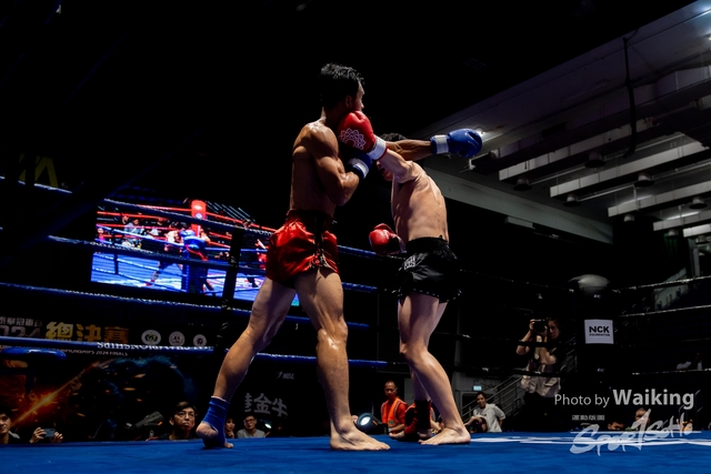 2024-10-31 Muaythai Championship 2024-0509