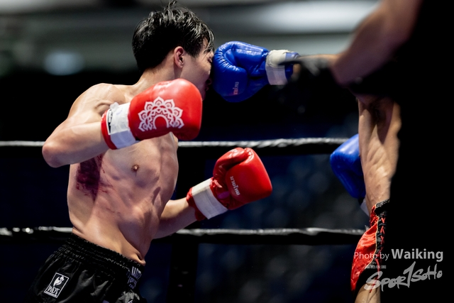2024-10-31 Muaythai Championship 2024-0536