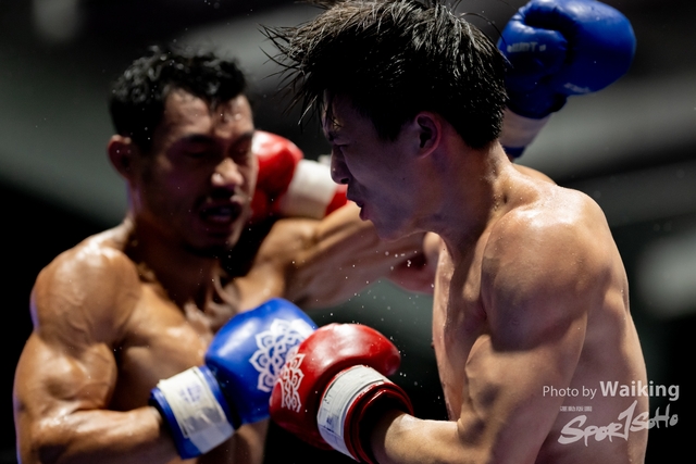 2024-10-31 Muaythai Championship 2024-0545