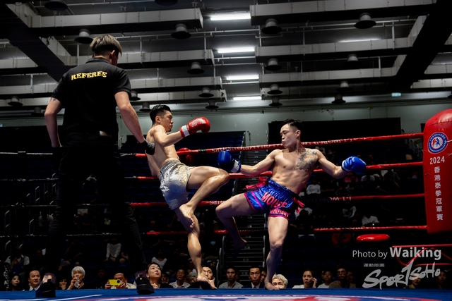 2024-10-31 Muaythai Championship 2024-0560