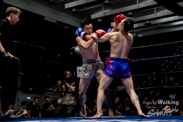 2024-10-31 Muaythai Championship 2024-0563