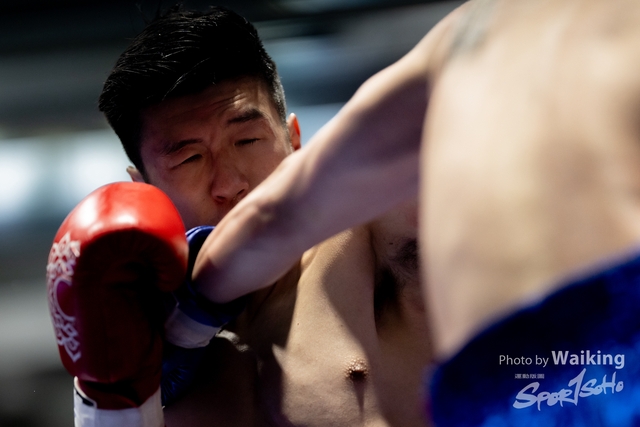 2024-10-31 Muaythai Championship 2024-0571