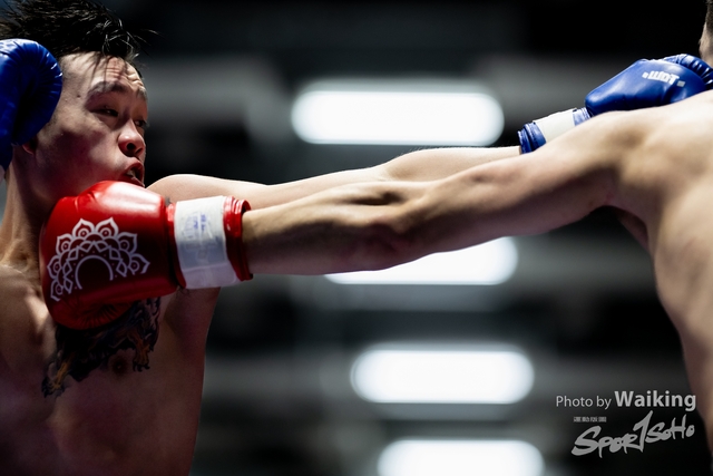 2024-10-31 Muaythai Championship 2024-0572