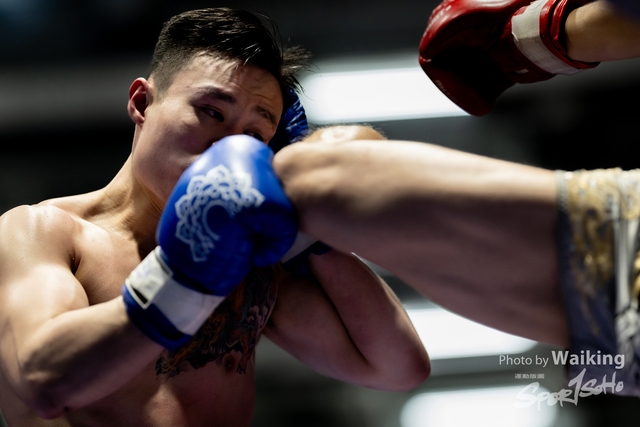 2024-10-31 Muaythai Championship 2024-0573
