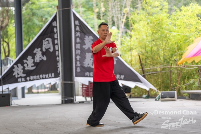 20241103 Kung Fu A1 DA102277-2