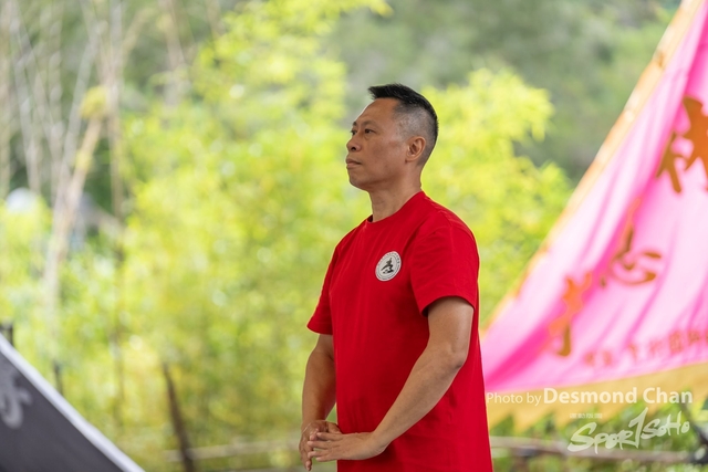 20241103 Kung Fu A1 DA102279-2