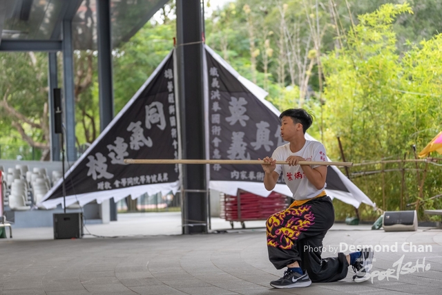 20241103 Kung Fu A1 DA102293-2