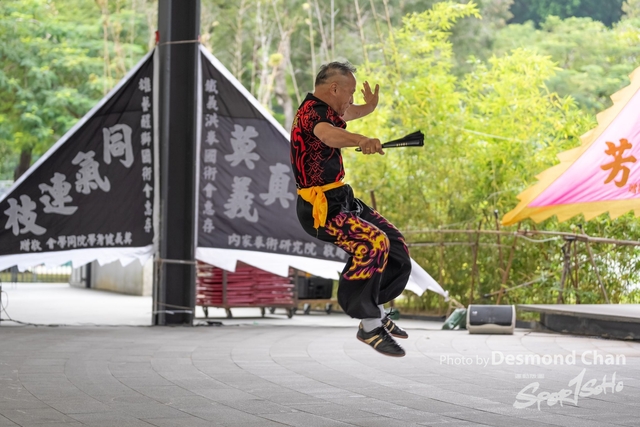 20241103 Kung Fu A1 DA102395-2