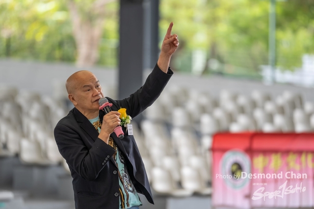 20241103 Kung Fu A1 DA102431-2