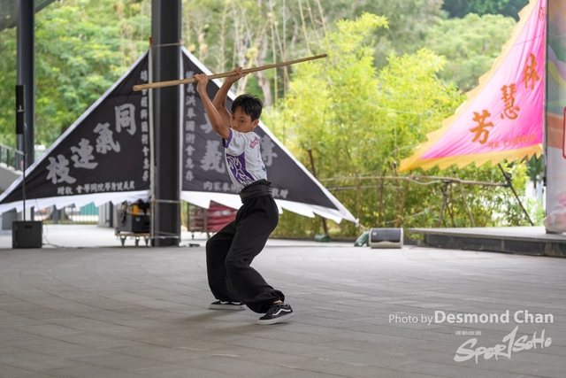 20241103 Kung Fu A1 DA102512-2