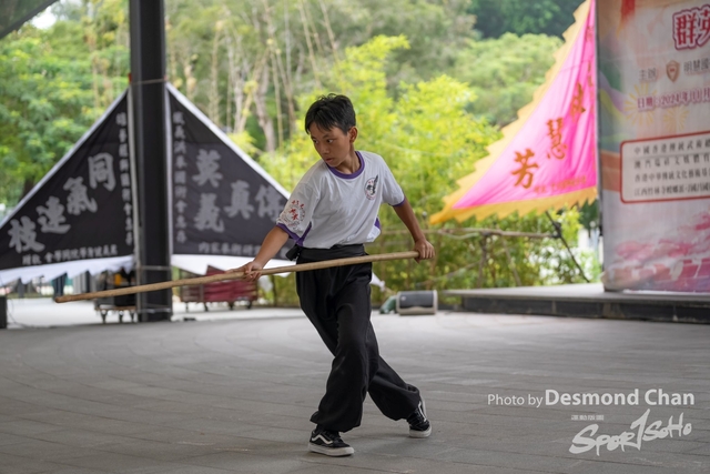 20241103 Kung Fu A1 DA102522-2