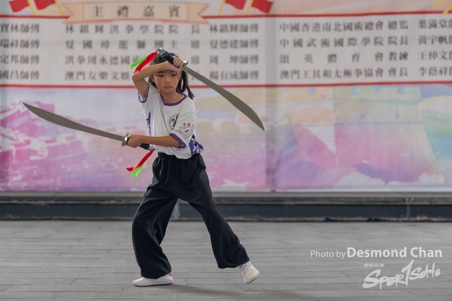 20241103 Kung Fu A1 DA102539-2