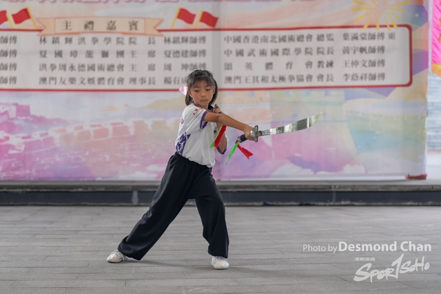 20241103 Kung Fu A1 DA102540-2