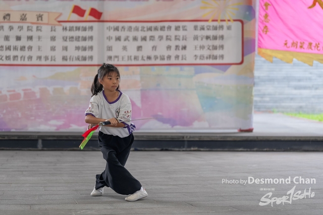 20241103 Kung Fu A1 DA102544-2