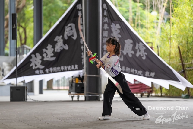 20241103 Kung Fu A1 DA102560-2