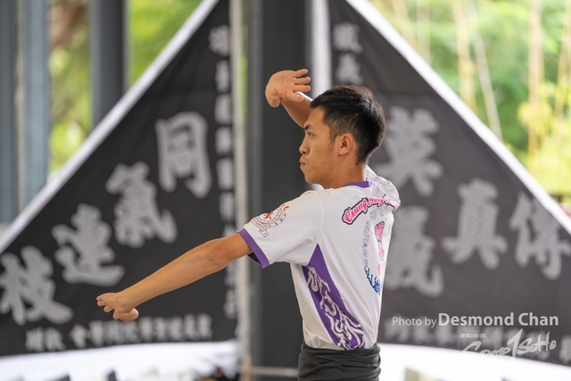 20241103 Kung Fu A1 DA102653-2