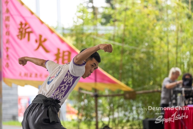 20241103 Kung Fu A1 DA102727-2