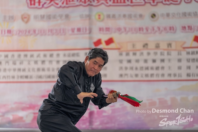 20241103 Kung Fu A1 DA102738-2