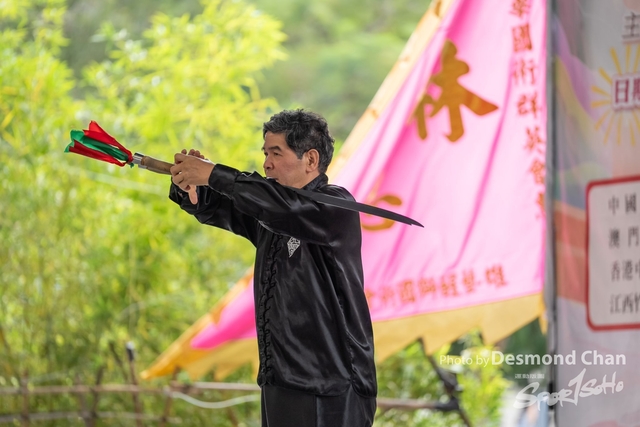 20241103 Kung Fu A1 DA102759-2