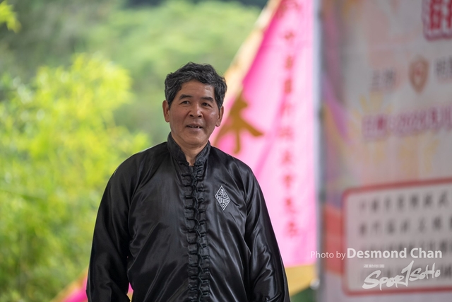 20241103 Kung Fu A1 DA102762-2