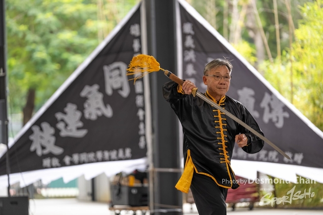 20241103 Kung Fu A1 DA102766-2