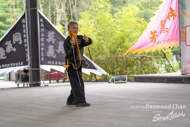 20241103 Kung Fu A1 DA102769-2