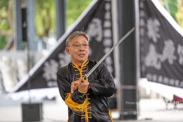 20241103 Kung Fu A1 DA102777-2