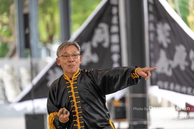 20241103 Kung Fu A1 DA102779-2