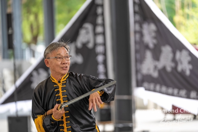 20241103 Kung Fu A1 DA102780-2