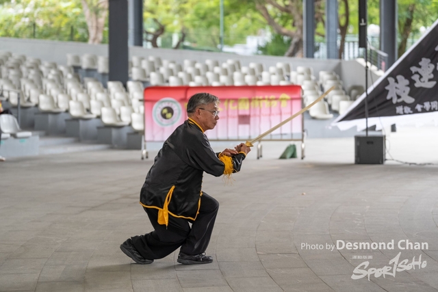 20241103 Kung Fu A1 DA102792-2