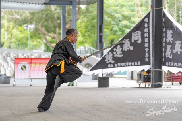 20241103 Kung Fu A1 DA102804-2