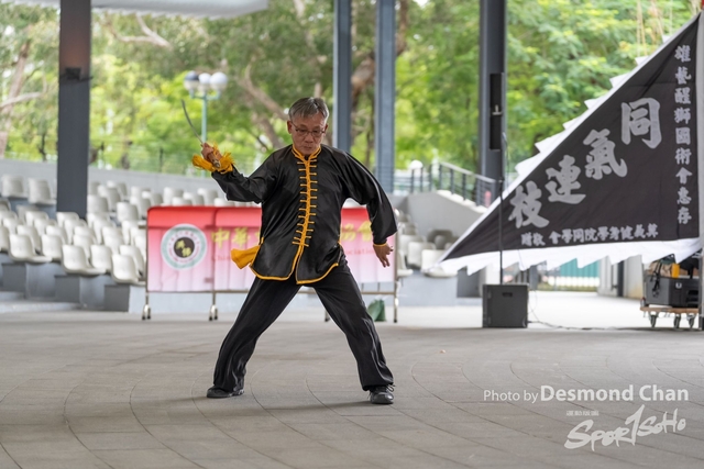 20241103 Kung Fu A1 DA102809-2