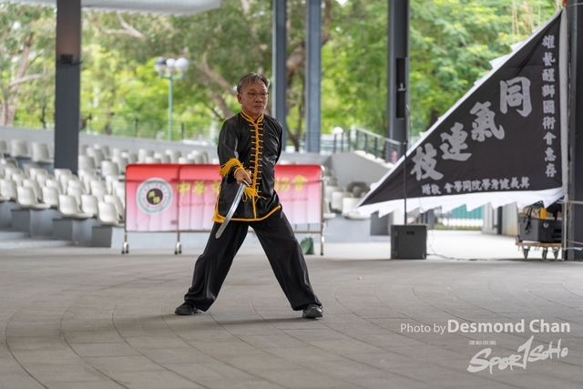 20241103 Kung Fu A1 DA102810-2